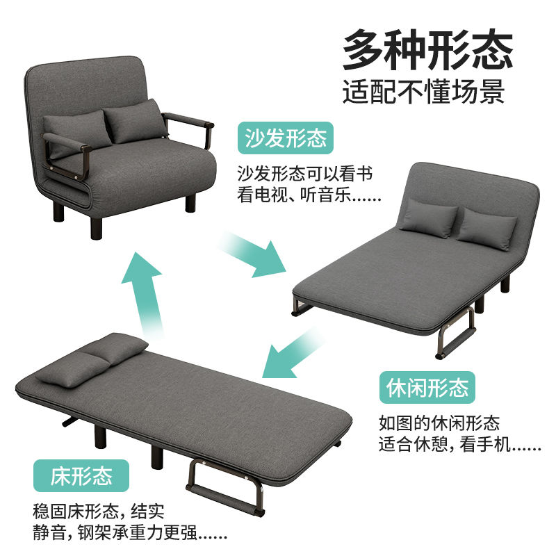免運 可折疊沙發床兩用陽臺客廳小戶型多功能網紅款雙人推拉伸縮可變床-快速出貨
