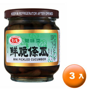 愛之味 鮮脆條瓜 玻璃罐 180g (3罐)/組【康鄰超市】