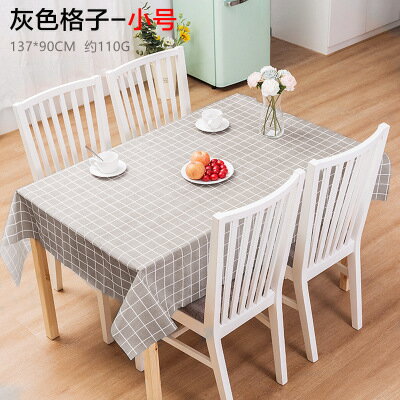 工廠房間桌子擺攤學生野外野餐桌布戶外餐館桌面廚房出租屋折疊格 7