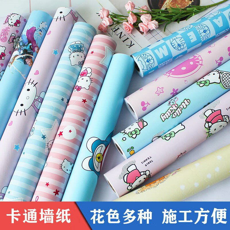 PVC卡通墻紙自粘防水學生宿舍寢室桌布兒童臥室墻貼可愛翻新貼紙