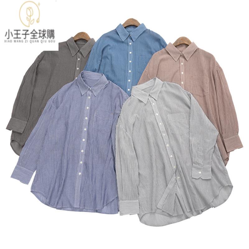 【公司現貨速發】免運 開發票 小王子女裝早秋超薄條紋襯衫女寬松新款休閑設計感百搭純棉防曬襯衫外套女裝上衣 流行女裝 棉麻 早秋 日韓女裝
