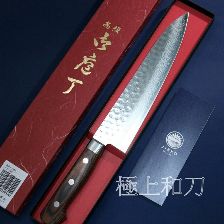 『台灣現貨』 堺實光 牛刀 VG10 大馬士革 180mm 【極上和刀】領券折120【日本高品質菜刀】