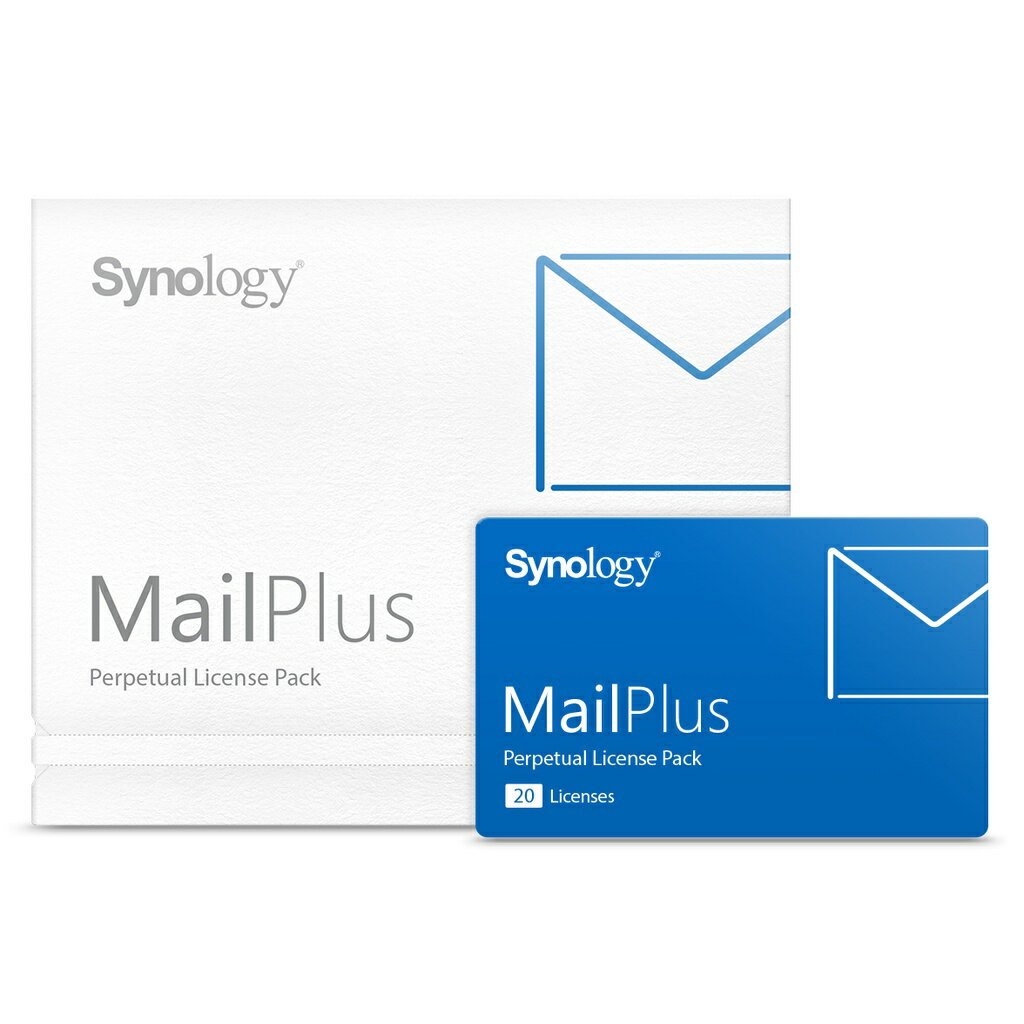 【含稅公司貨】Synology 群暉 MailPlus NAS授權 5組帳號 20組帳號