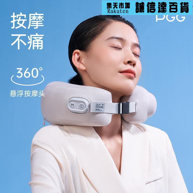 新品U型枕頭多功能全身電動肩頸車載可攜式充氣u型按摩枕