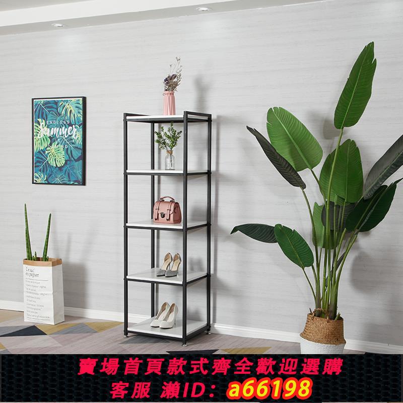【臺灣公司 可開發票】北歐客廳落地書架廚房多層收納架房間置物架現代簡約辦公室展示架