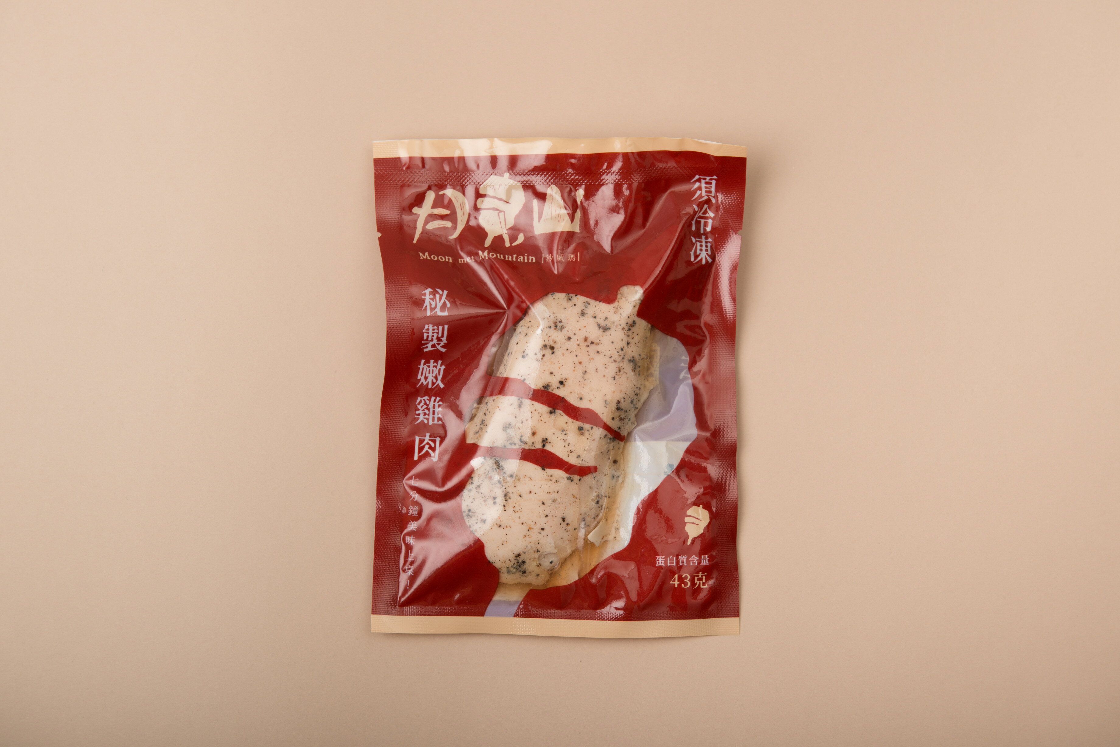 【月見山秘製雞肉】舒肥雞胸肉 -香蒜黑胡椒口味(大份量180g/包) -開袋即食 1