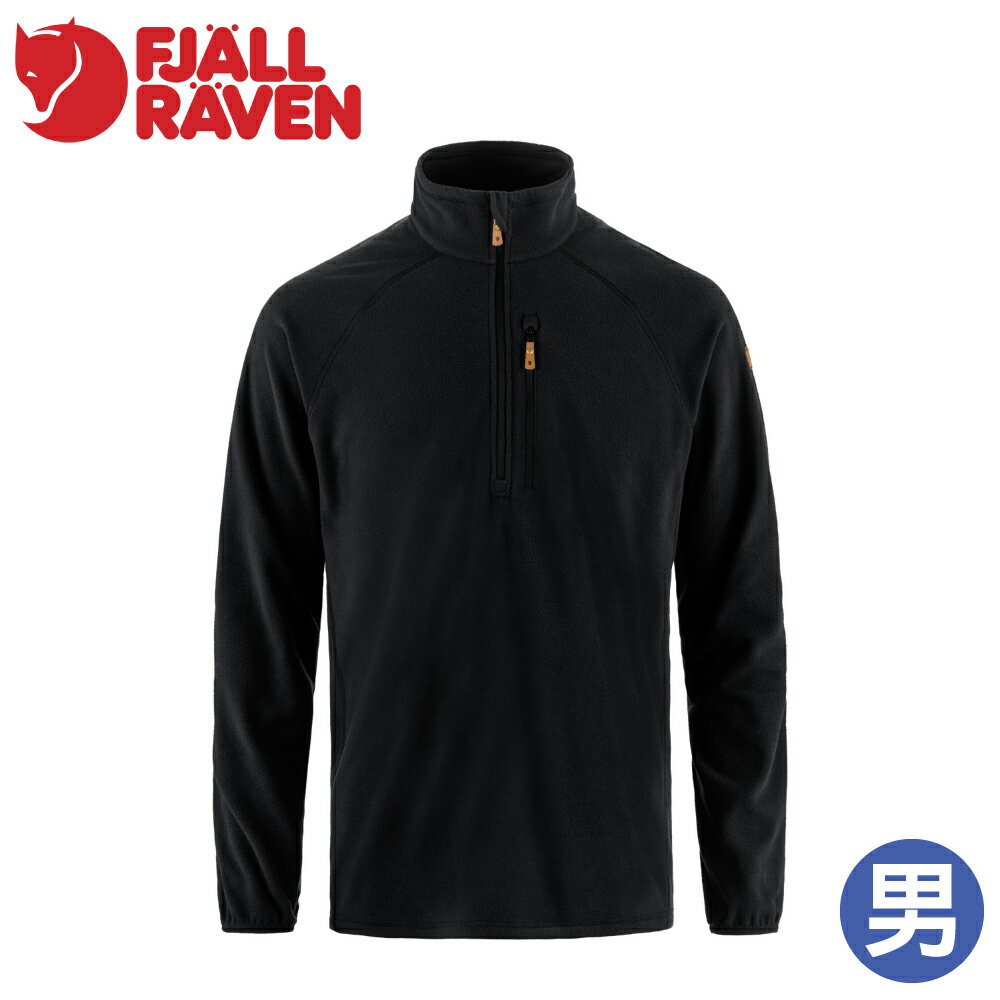 【Fjallraven 小狐狸 男 Ovik Lite Fleece半開襟夾克《黑》】F12600243/登山/上衣/休閒衫