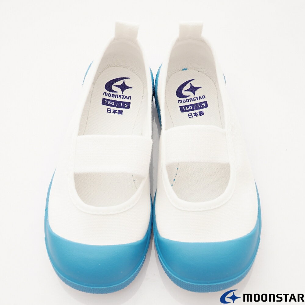 日本月星Moonstar機能童鞋鐵氟龍室內鞋系列寬楦日本製穩定耐磨抗菌室內鞋款0538淺藍(中小童段/中大童段) 4