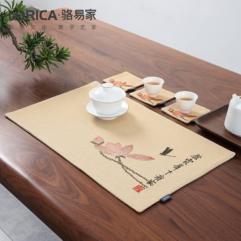 ▣❡♈駱易家茶席茶墊中式杯墊刺繡茶杯墊茶桌茶水墊布藝餐墊棉麻餐桌墊