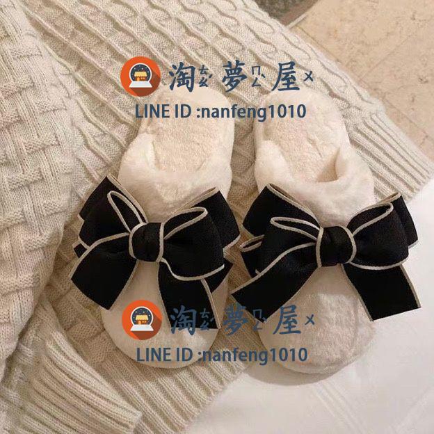 韓版可愛少女心甜美居家防滑毛絨棉拖鞋冬季拖鞋冬季保暖室內【淘夢屋】