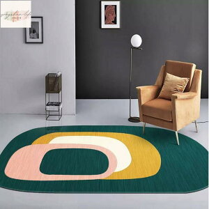 北歐簡約現代輕奢客廳地毯沙發茶幾墊臥室床邊不規則藝術潮流地毯客製化