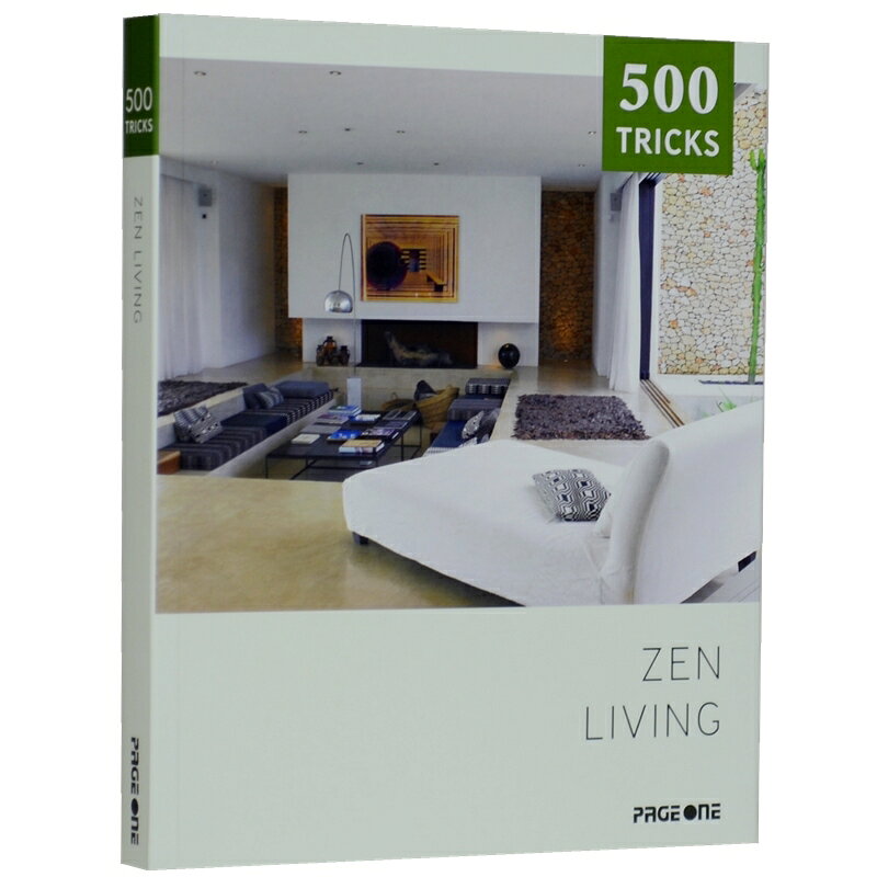 現貨500 TRICKS (Zen Living) 500技巧之禪意(禪生活)室內空間