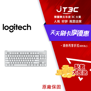 【代碼 MOM100 折$100】Logitech 羅技 K855 TKL無線機械式鍵盤 白色★(7-11滿299免運)