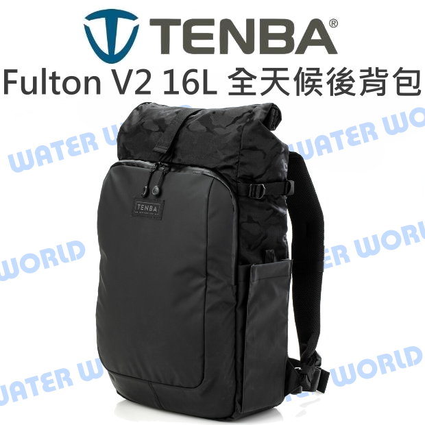 【中壢NOVA-水世界】【APP下單4%點數回饋】TENBA Fulton V2 16L 全天候後背包 雙肩包 相機包 多功能捲蓋