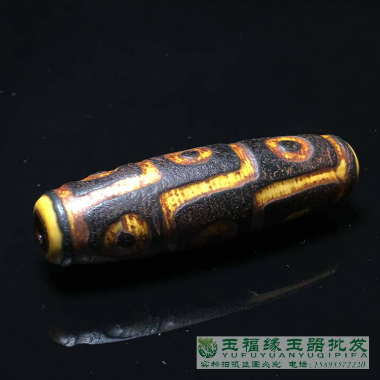 九眼天珠吊墜藏密火供開片天珠瑪瑙玉髓掛件龜紋天珠藏飾天珠項鏈