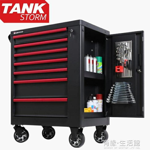 行動修車工具車重型推車工具櫃汽修工業級五金工具箱雙十二全館78折聖誕節狂歡購 米蘭家居精品 Rakuten樂天市場 行動修車工具車重型推車工具櫃汽修工業級五金工具箱雙十二全館78折聖誕節狂歡購 米蘭家居精品 Rakuten樂天市場