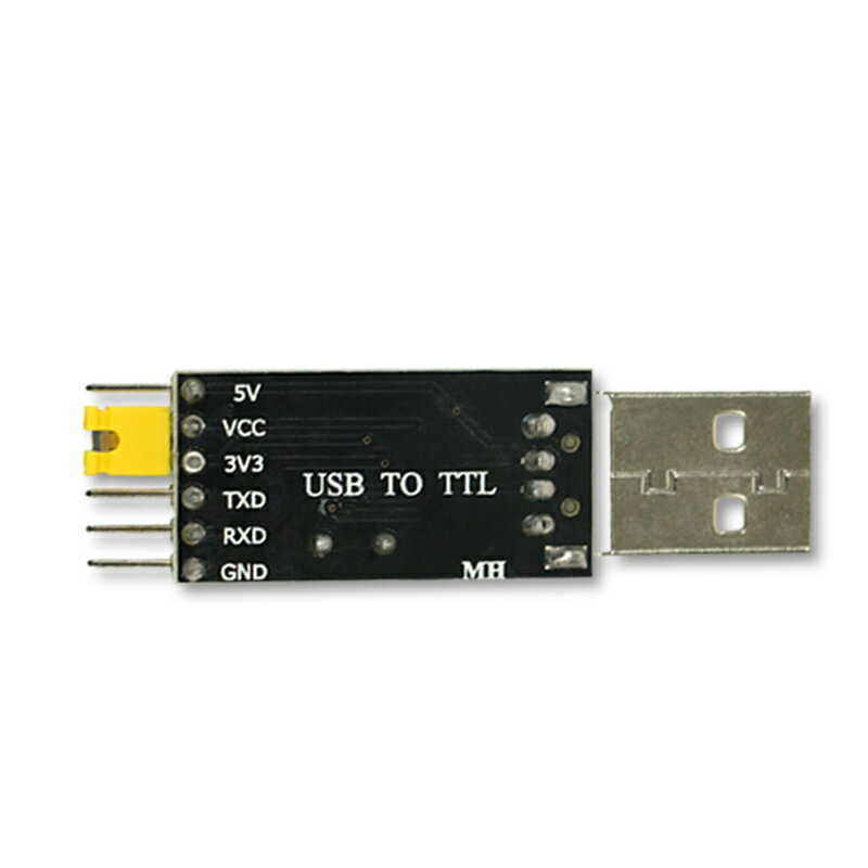USB轉TTL USB轉串口CH340 下載燒錄器 通信模塊 機器人串口通訊
