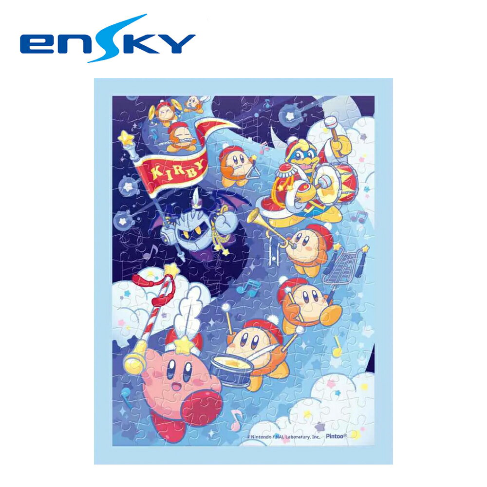 【日本正版】星之卡比 迷你拼圖 150片 拼圖 益智玩具 塑膠拼圖 卡比之星 Kirby Pintoo - 520366