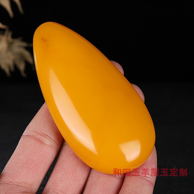 天然の原石 黃龍玉 天然石20mm玉四神獣、黄龍付きアクリル台座9.5cm開運 【送料無料