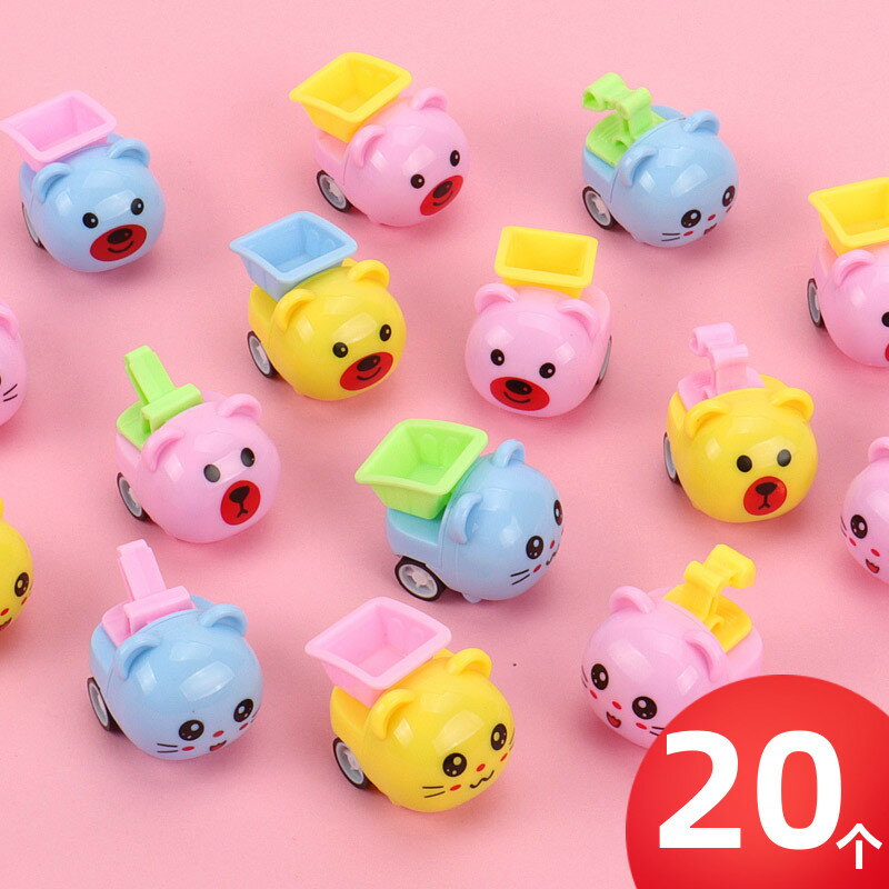 幼兒園兒童節禮物創意玩具新年小禮品獎勵小學生實用獎品全班分享