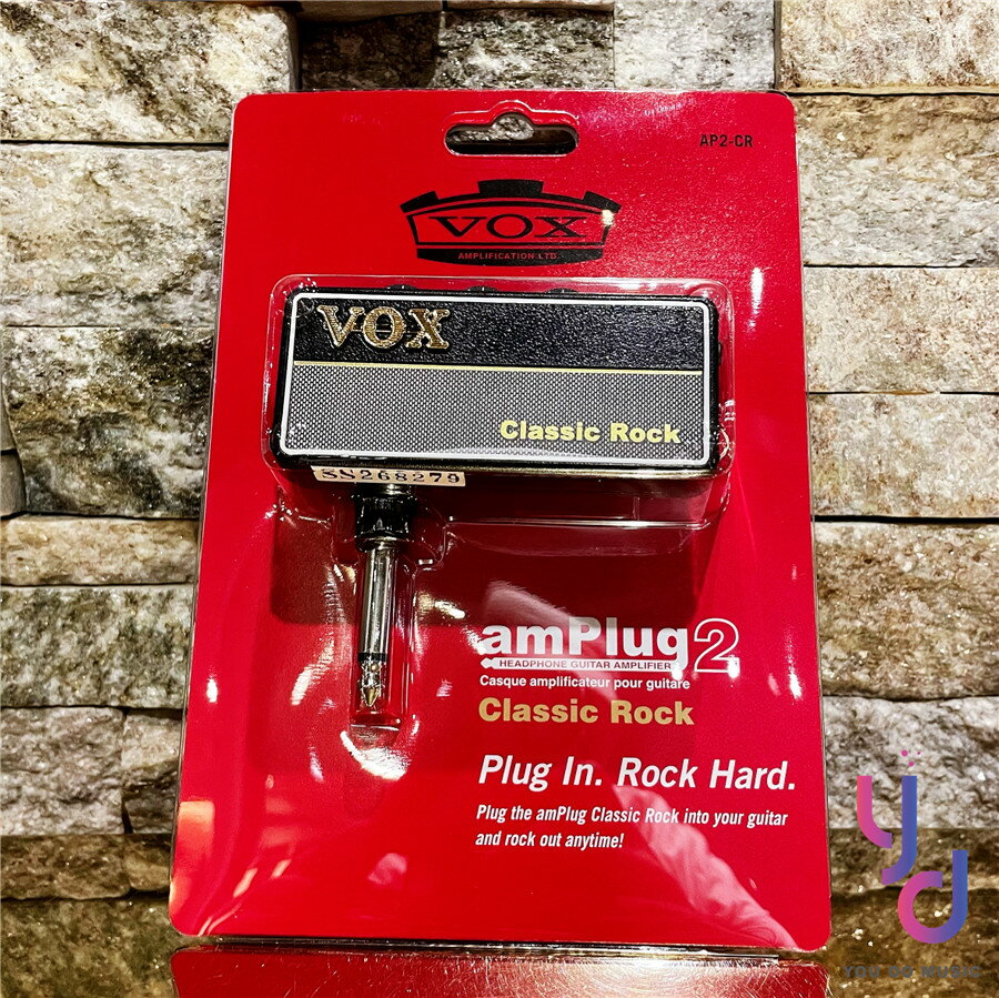 現貨可分期公司貨贈電池VOX Amplug 2 電吉他口袋音箱七種AC30 BASS