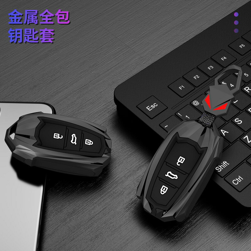 適用東風風神奕炫鑰匙套奕炫max gs新風神ax7pro專用車包扣殼21款