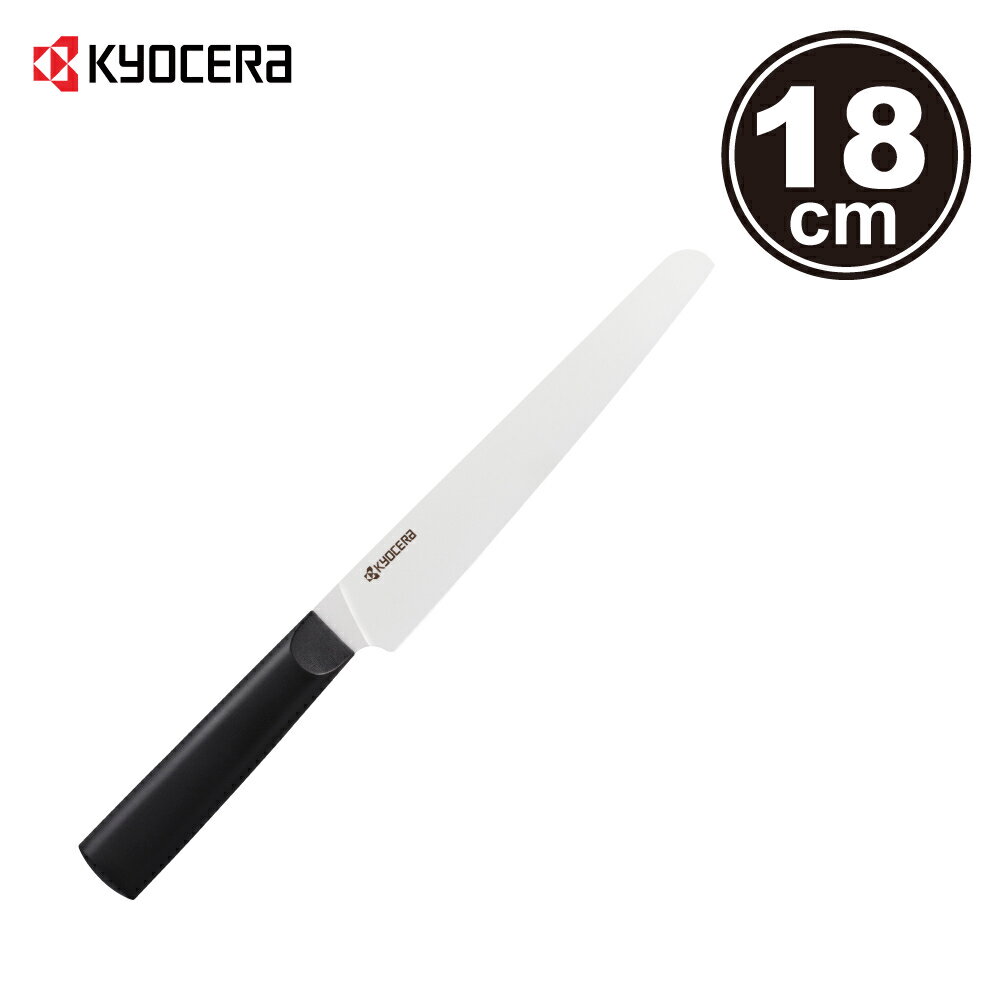 【Kyocera】日本京瓷 TK系列陶瓷麵包刀18cm(原廠總代理)