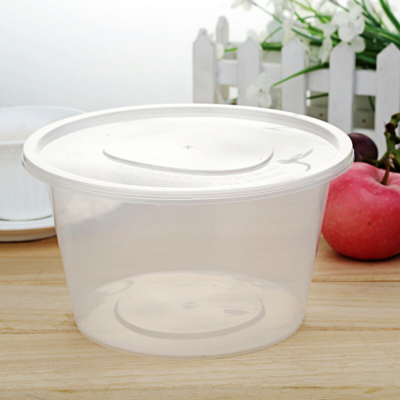 一次性餐盒 免洗塑膠盒 圓形750ML一次性餐盒塑料打包加厚透明外賣飯盒快餐便當湯碗帶蓋『cyd16290』