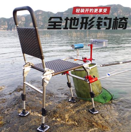 釣魚椅 便攜不銹鋼台釣椅全地形釣魚椅多功能釣魚椅子野釣椅輕便釣魚凳子 MKS 免運開發票