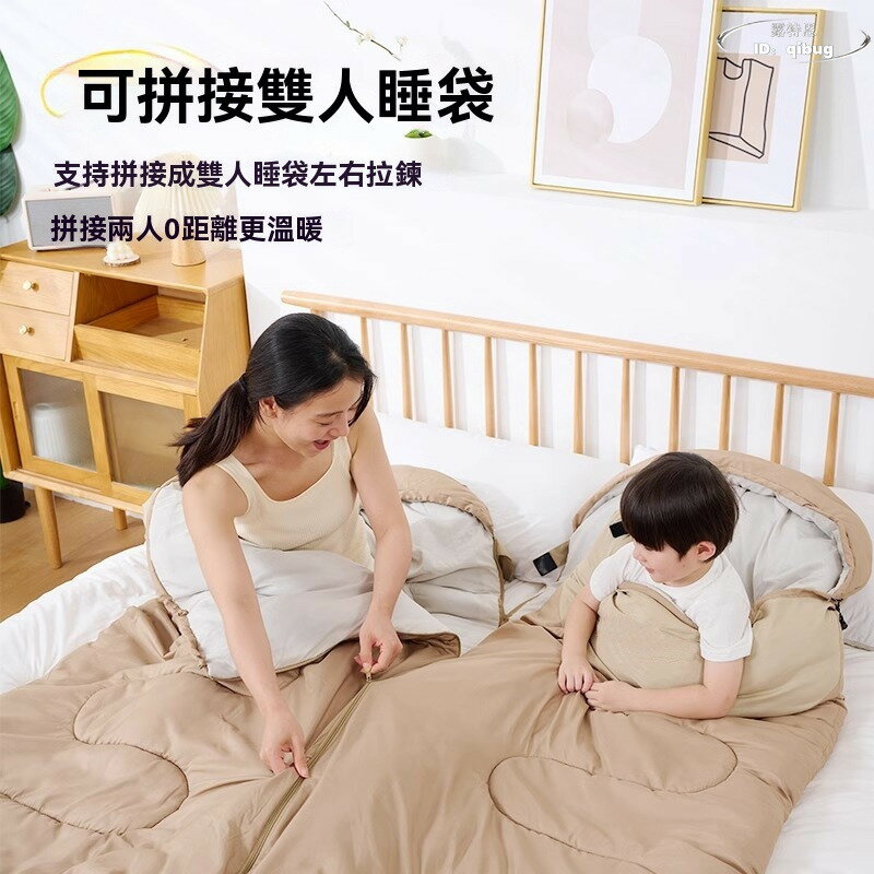 【免運】戶外睡袋 成人睡袋 睡袋 夏諾多吉睡袋 成人戶外露營四季通用款冬季加厚防寒車用辦公室被子