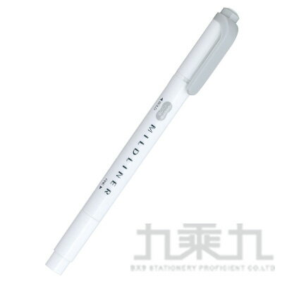 ZEBRA MILDLINER 柔色螢光筆 WKT7-MBG-灰色【九乘九購物網】