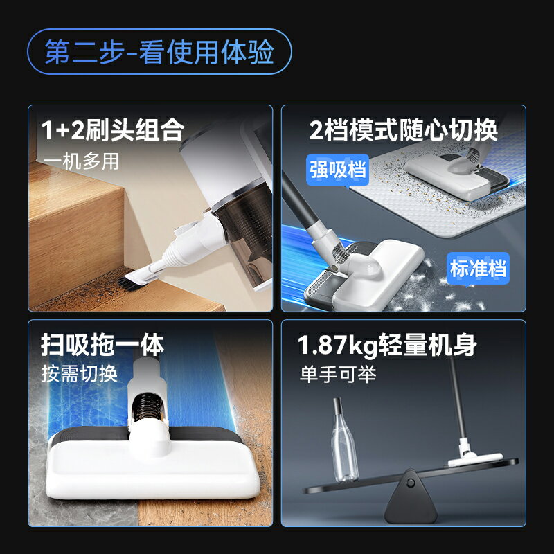 {可打統編 保固一年}康佳無線吸塵器家用大吸力小型全自動吸拖一體機吸貓毛官方旗艦店 3