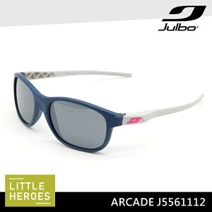Julbo 小童太陽眼鏡 ARCADE J5561112 / 城市綠洲 (墨鏡 護目鏡 抗uv)