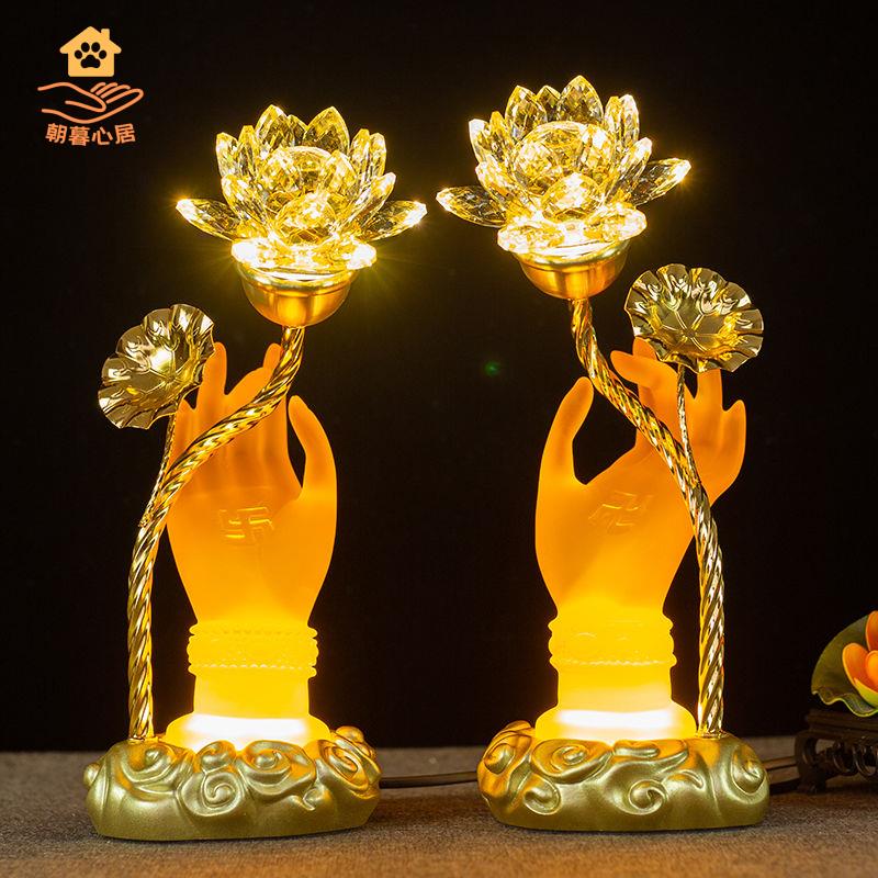 觀音燈琉璃 佛供燈 七彩 水晶 蓮花燈 新款 長明燈 家用 插電 一對家用[DD0329002]