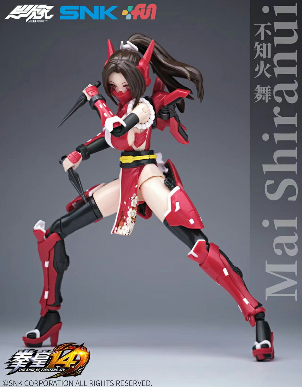 破損品 不知火 舞 THE KING OF FIGHTERS XIV ホビージャパン