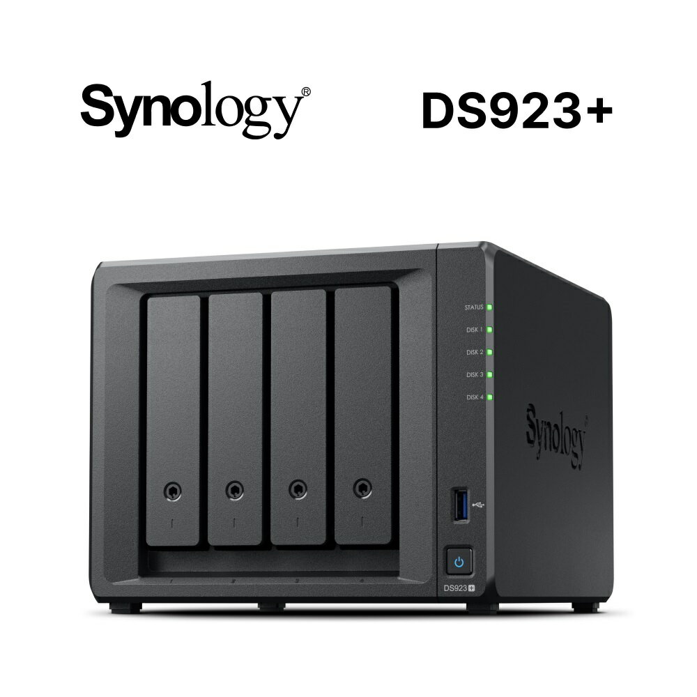 【hd數位3c】Synology DS923+【4Bay】AMD R1600 雙核心 2.0GHz/4GB D4 ECC(max 32G)【下標前請先詢問 有無庫存】