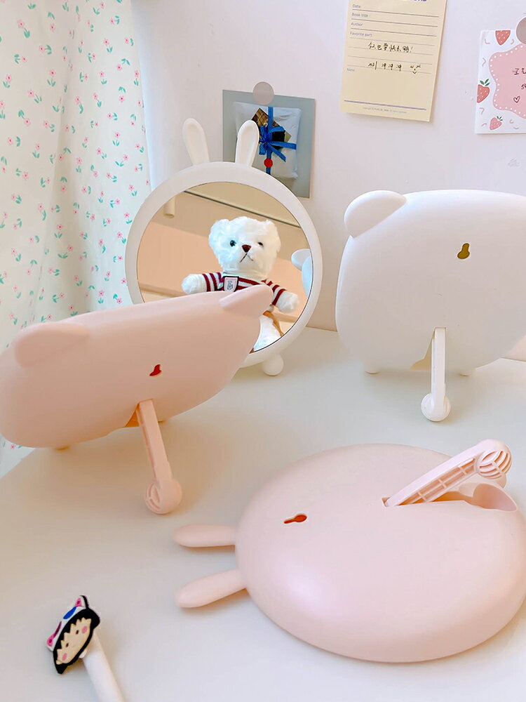 可愛卡通萌小熊鏡子便攜學生宿舍桌面可立臺式化妝鏡少女心梳妝鏡