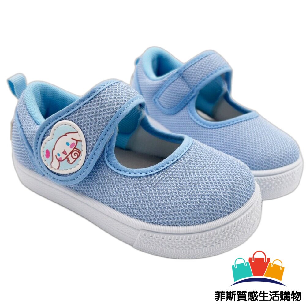 台灣製大耳狗可愛室內鞋 - 玉桂狗 兒童休閒鞋 幼兒園室內鞋 三麗鷗童鞋 幼稚園鞋 中童鞋 布鞋 台灣製 大耳狗 Cinnamoroll 可愛室內鞋 室內鞋 幼稚園室內鞋 童室內鞋 女童鞋 台灣製童鞋 女童室內鞋 大童鞋 中大童