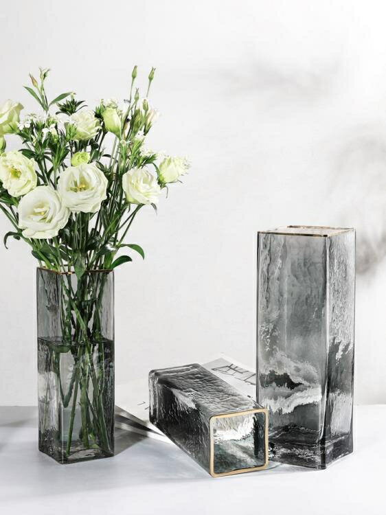 新款/北歐風輕奢玻璃花瓶透明創意簡約客廳網紅ins富貴竹水養插花擺件免運 可開發票-青木鋪子