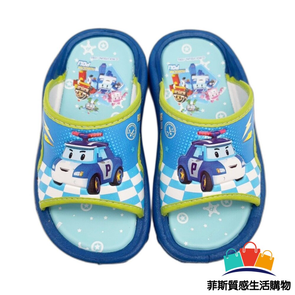 【限量特價!!】波力Poli兒童拖鞋 - MIT 波力童鞋 救援小英雄 兒童拖鞋 男童鞋 卡通拖鞋 台灣製童鞋 MIT童鞋 男童拖鞋 室內拖 Poli 拖鞋 室外拖 波力 卡通童鞋 台灣製拖鞋 救援小隊 正版授權