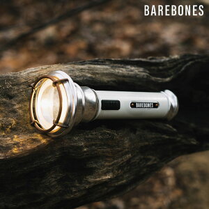 Barebones 手電筒 Vintage Flashlight LIV-190 骨董白 / 城市綠洲 (燈具 露營燈 USB充電 照明設備)