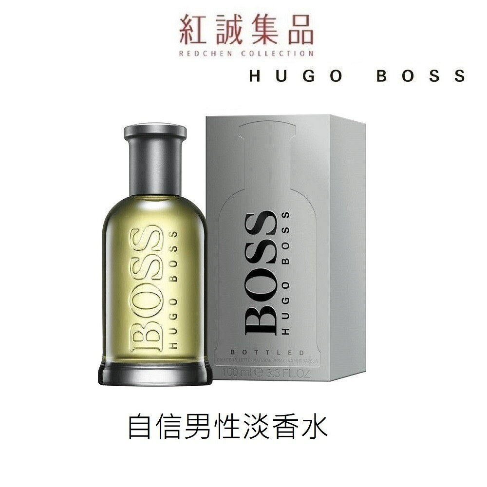 【HUGO BOSS】 BOSS 自信男性淡香水100ml / 體香膏75g｜紅誠集品
