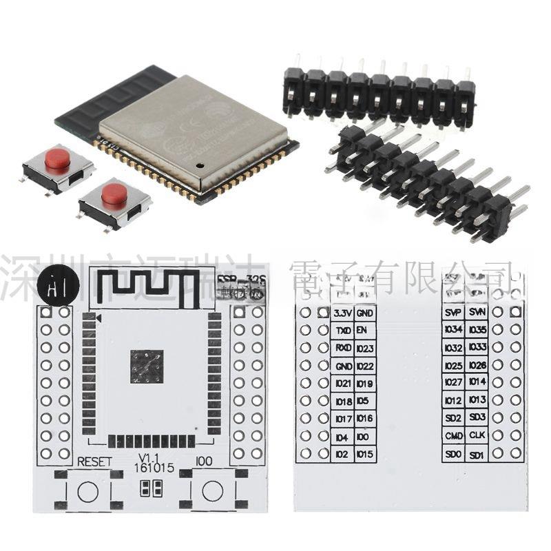 ESP-32S ESP-WROOM-32D模組+配套轉接板 DIY 套件B0321
