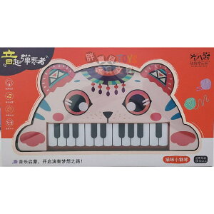 胖寶貝 青蛙貓咪大象小鋼琴22鍵 #01680-111-112-113 兒童電子琴