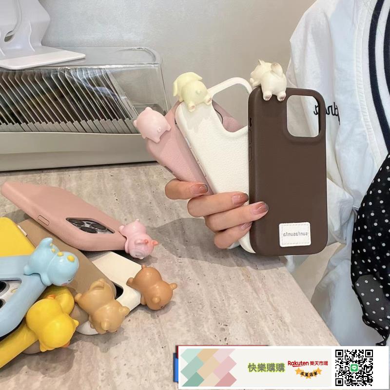 卡通立體趴趴適用蘋果16PROMAX手機殼IPHONE13皮質15可愛小動物14