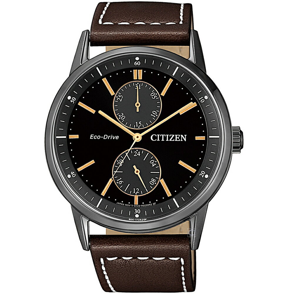 CITIZEN星辰潮流時尚光動能手錶 BU3027-16E【刷卡回饋 分期0利率】【APP下單點數13倍送】