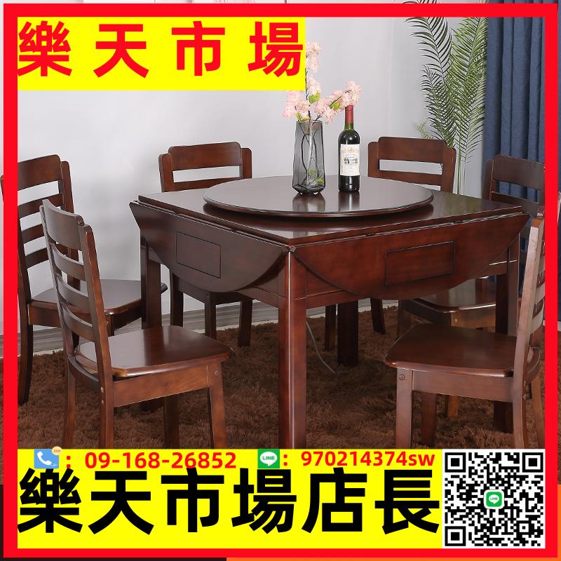 新款麻將機全自動餐桌兩用家用四口小戶型麻將桌帶椅子多功能機麻