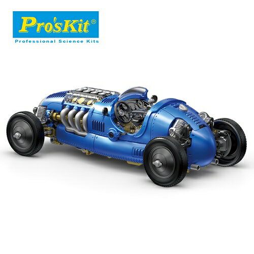 Pro’sKit寶工復古賽車GE-733下單送模型剪鉗