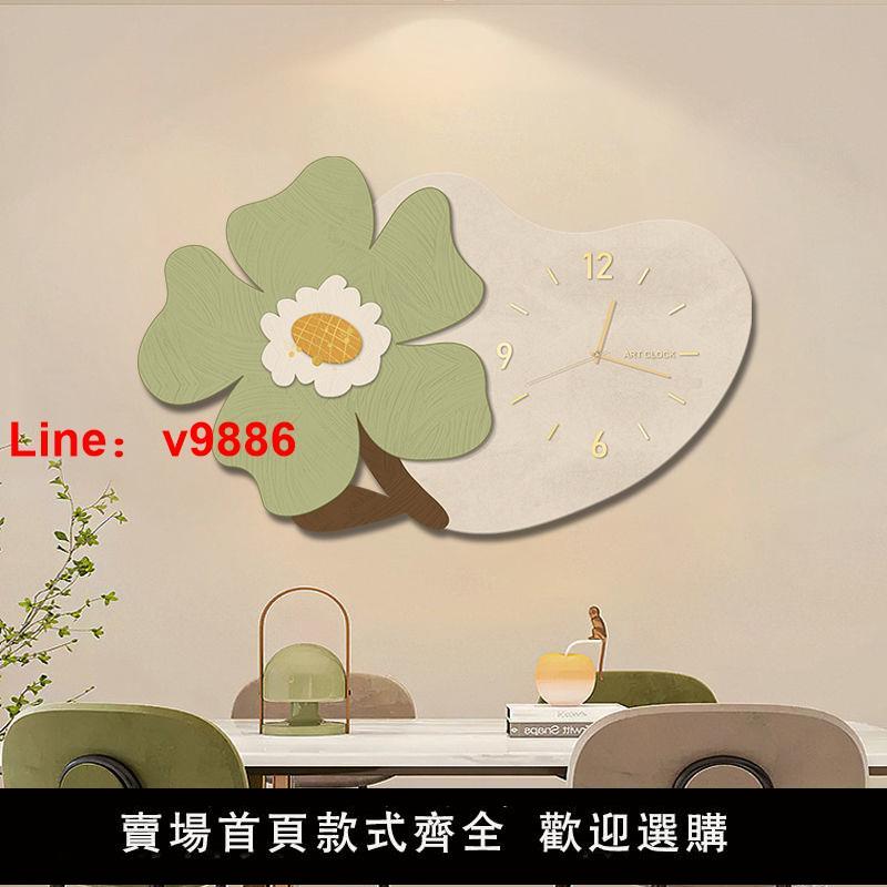 【臺灣公司 超低價】奶油風現代簡約靜音鐘表掛畫客廳鐘極簡走廊過道掛鐘LED燈畫