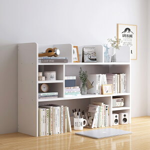 書架桌面簡易置物架客廳辦公室桌上收納多層架子學生宿舍小型書柜